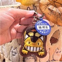 Hokomoko Embroidery Series Bag Charm Big Bus Paint