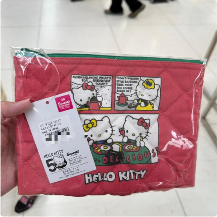 Hello Kitty pouch red