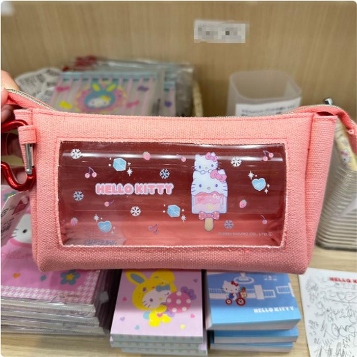 Hello Kitty pink pouch