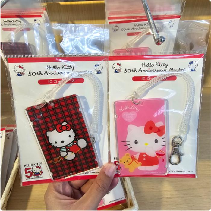 Hello Kitty IC Card