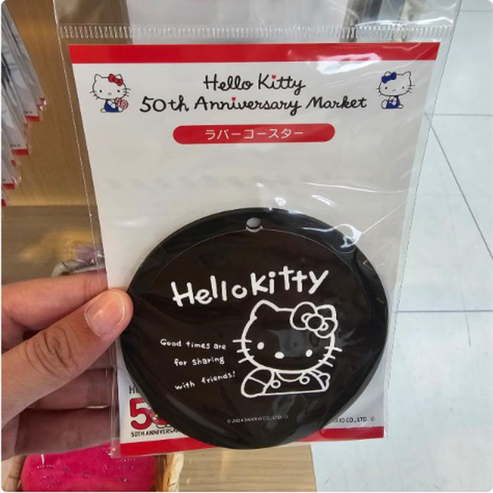 Hello Kitty Rubber Coaster Black