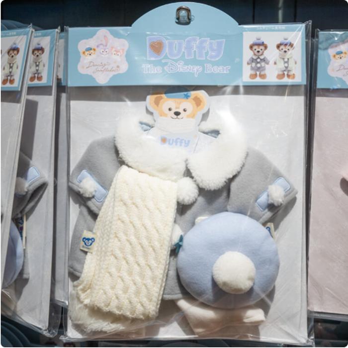 Duffy Winter costume. Doll not include