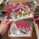 Mickey / Pooh Friends Standing Xmas Card 85