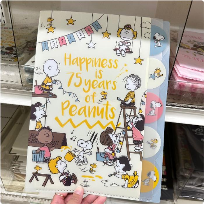 Snoopy A4 Index Clear File Blue 