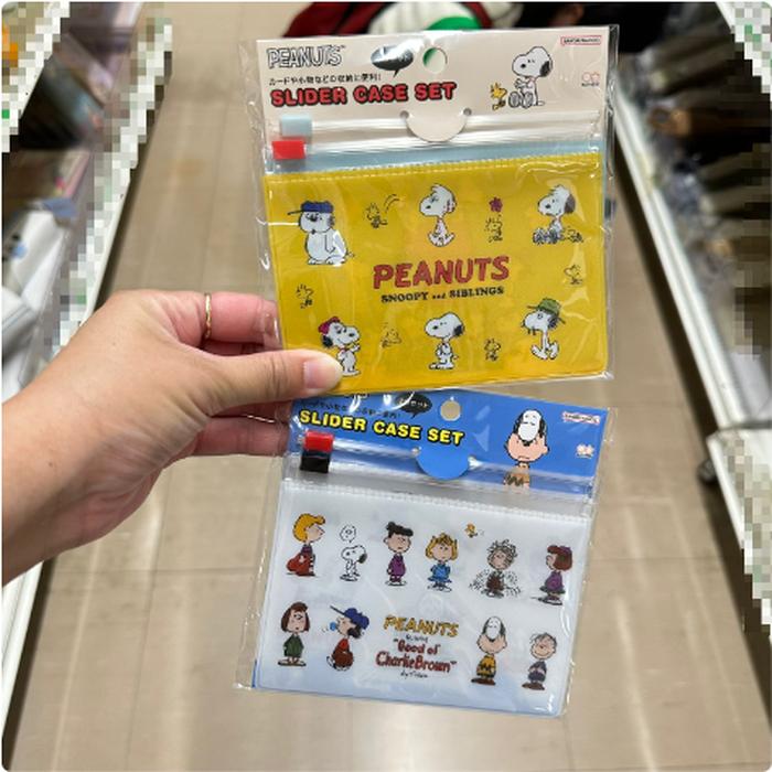 Snoopy slider case set