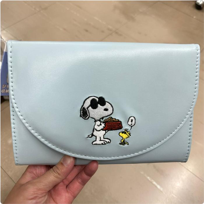 Snoopy Joe Cool Multipouch Blue