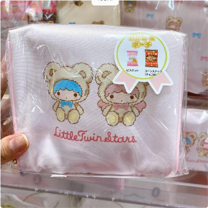 Little Twin Stars Sweet Pouch Teddy Bear (get snack inside)