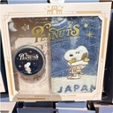Snoopy hand towel & hand cream set