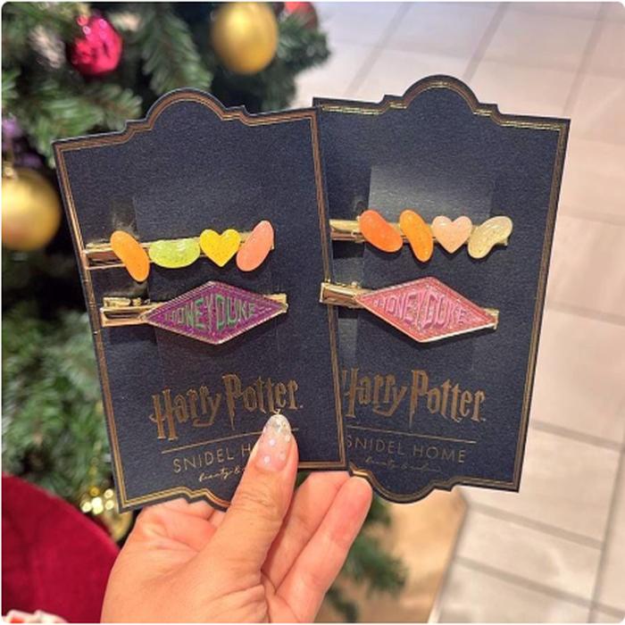Harry Potter Clip 