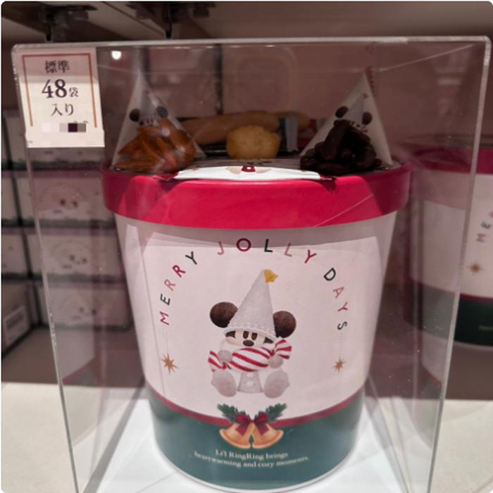 Disney Christmas Lil Ring Ring Cookies Bucket