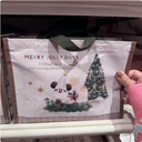 Disney Lil Ring Ring Chocolate Crunch with Ecobag