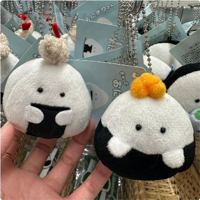 Keychain charm onigiri funny