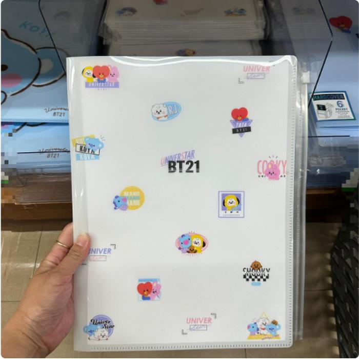 BT21 White File Holder Index