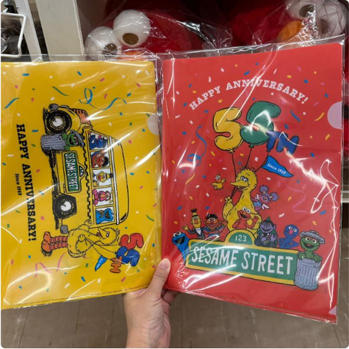 Sesame Street A4 Clear File 