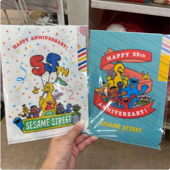 Sesame Street A5 Index File 