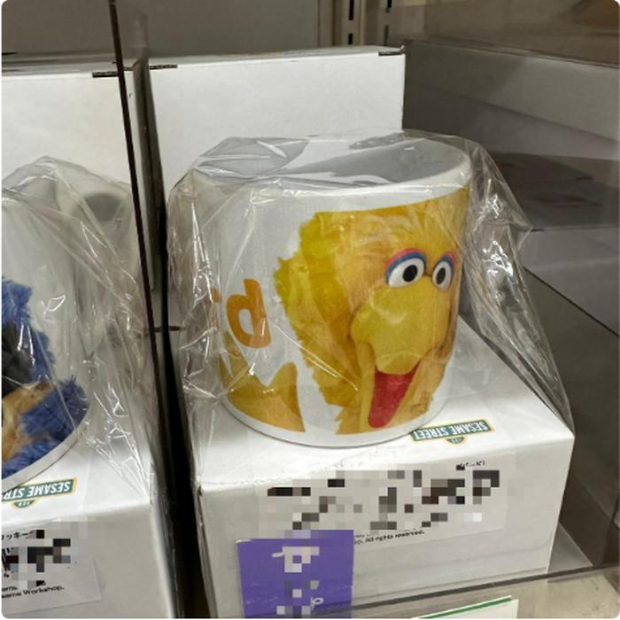 Sesame Street Mug Ceramics