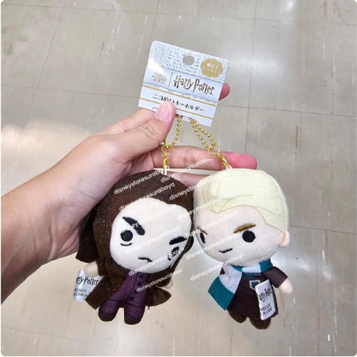 Harry Potter Keychain Mascot Set