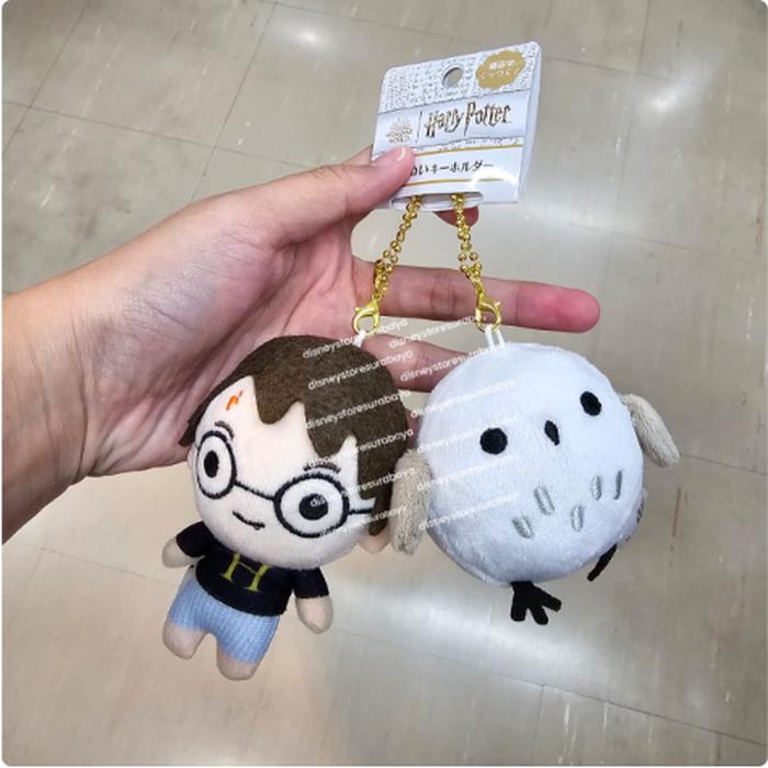 Harry Potter Keychain Mascot Set