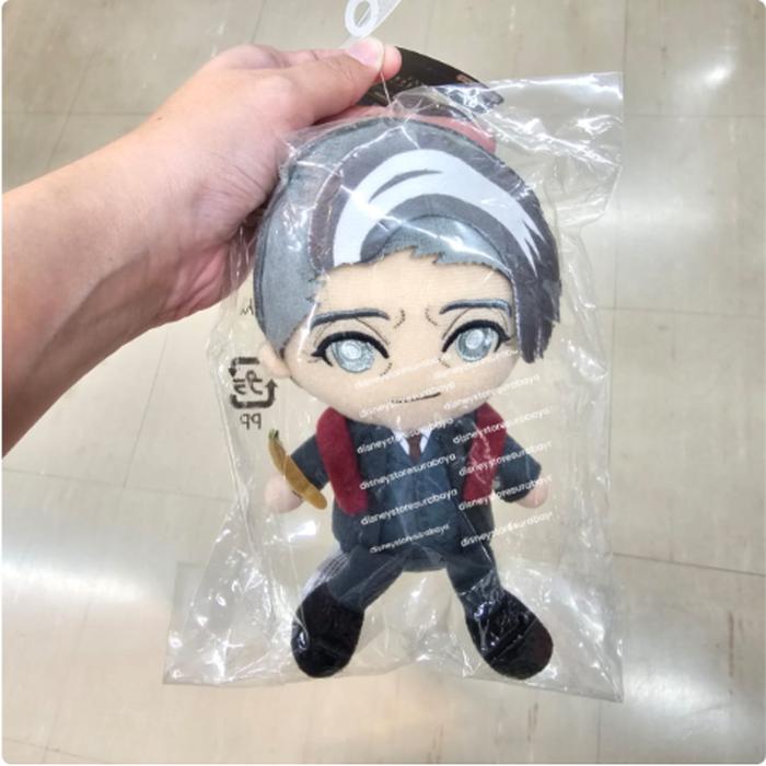 Fantastic Beast Plush