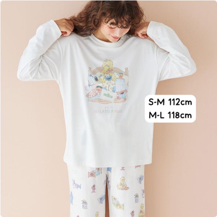 Elmo T -shirt 