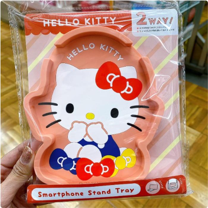 Hello Kitty Smartphone Stand Tray