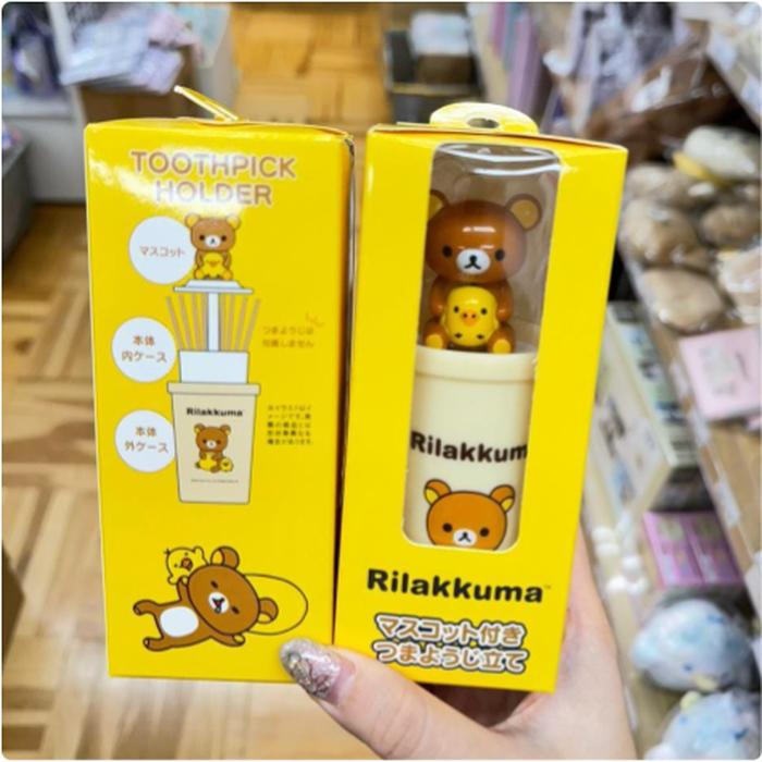 Toothpick Holder Rilakkuma