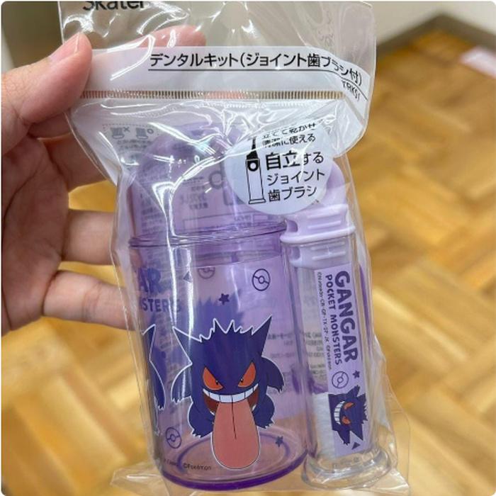 Toothbrush Travel for Kids Gangar
