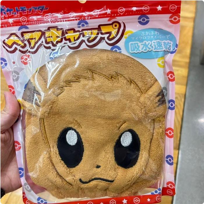 Towel Cap Kids Pokemon