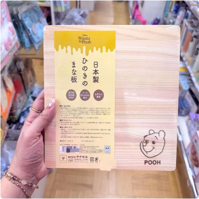 Talenan Wooden Pooh Tebel Box