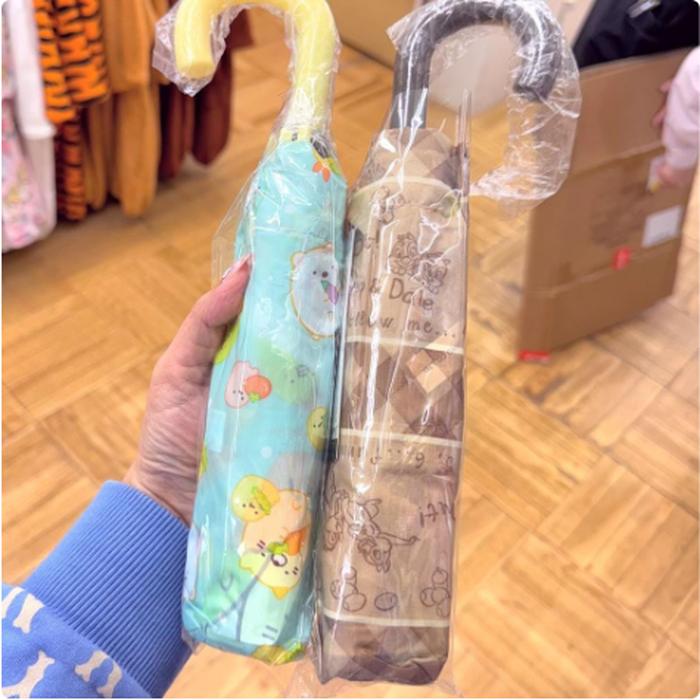 Umbrella of Sumikko / Chip Dale Character