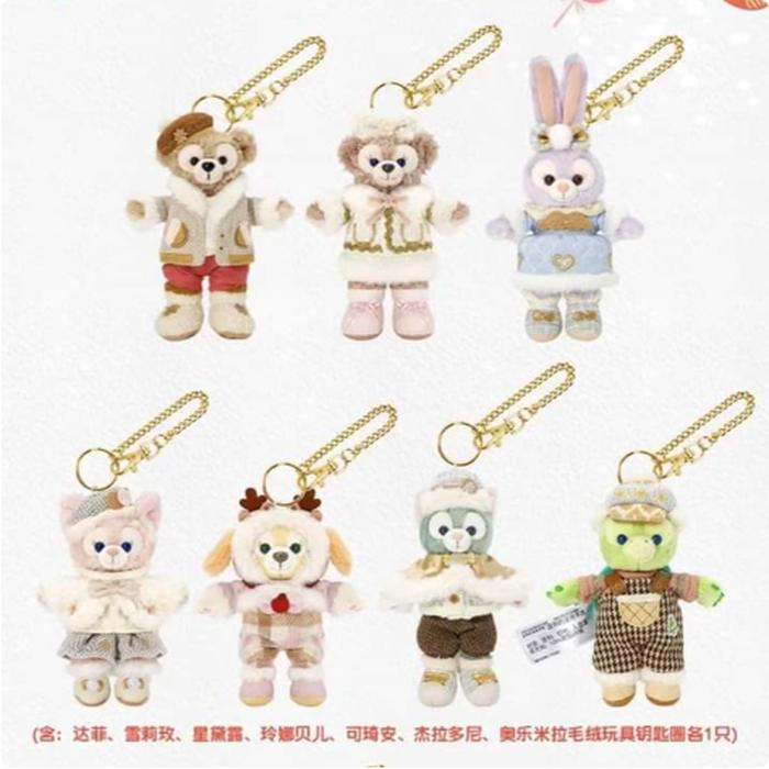 Strap SHDR Winter Xmas @Each