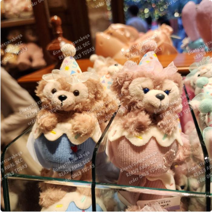 Plush Mini for DIY Duffy headbands 