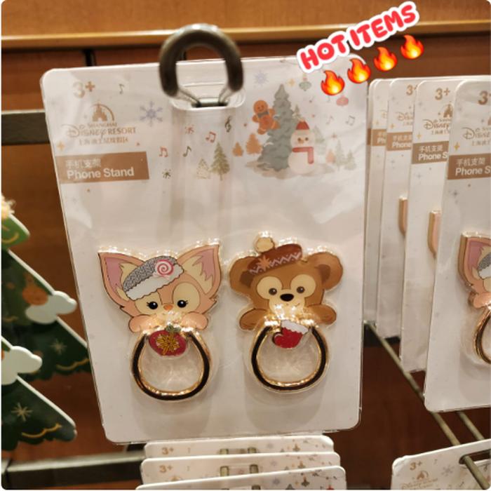 Smartring Linabell Duffy Sets 