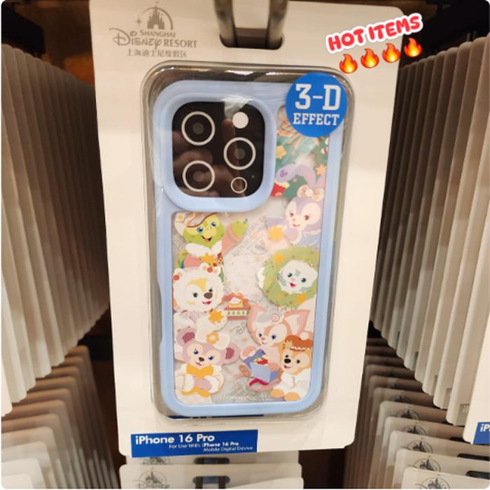 Iphone Case 3D for 13 to 16 Promax 