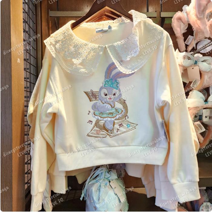 Stella Sweater 