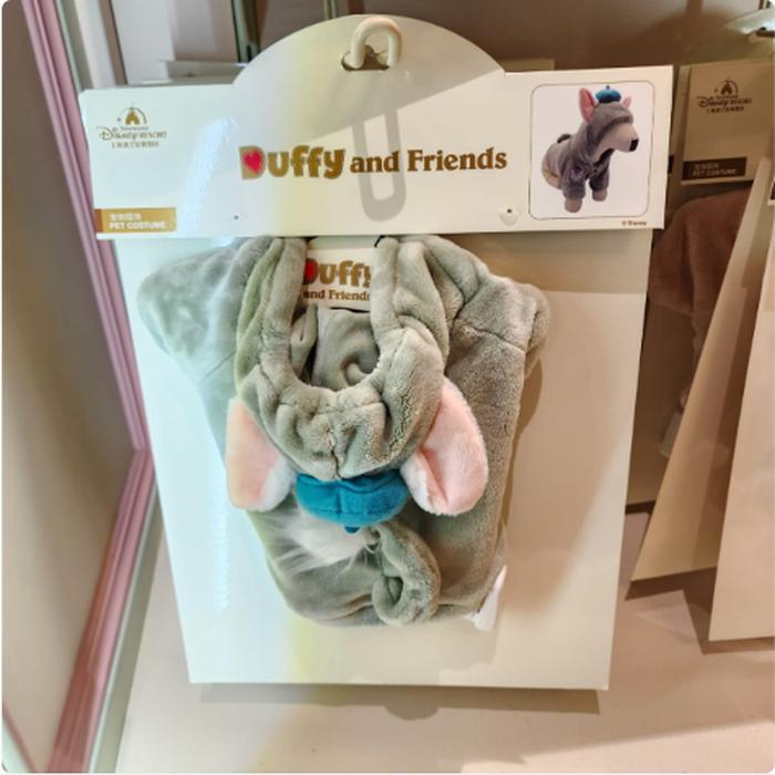 Dog Sweater Costumes Duffy Motif 