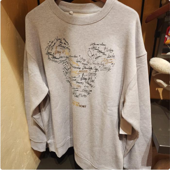 SHDR Sweater Signature Char Disney Head Mickey 