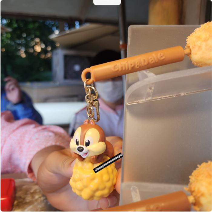 Chip holder 