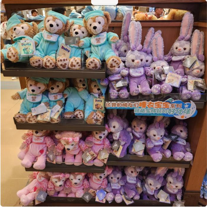 Plush Sleep Duffy @Each