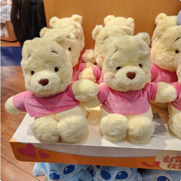 Plush squeezed his hand and feet can go up - Pooh 