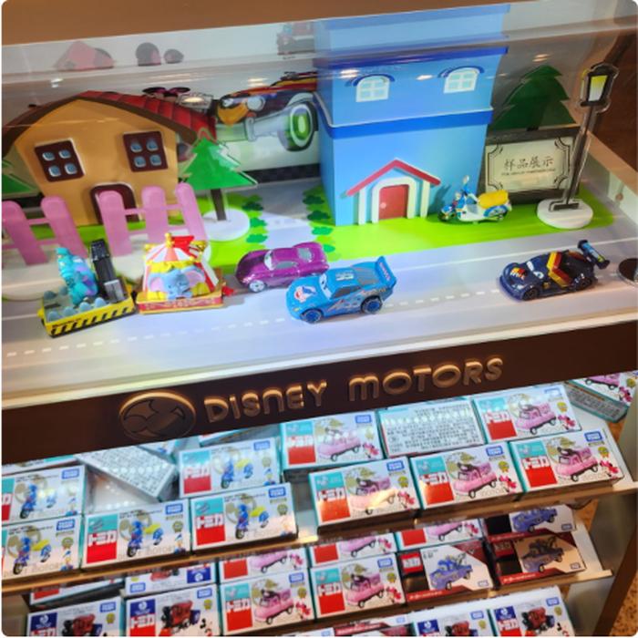 Tomica Series @Each
