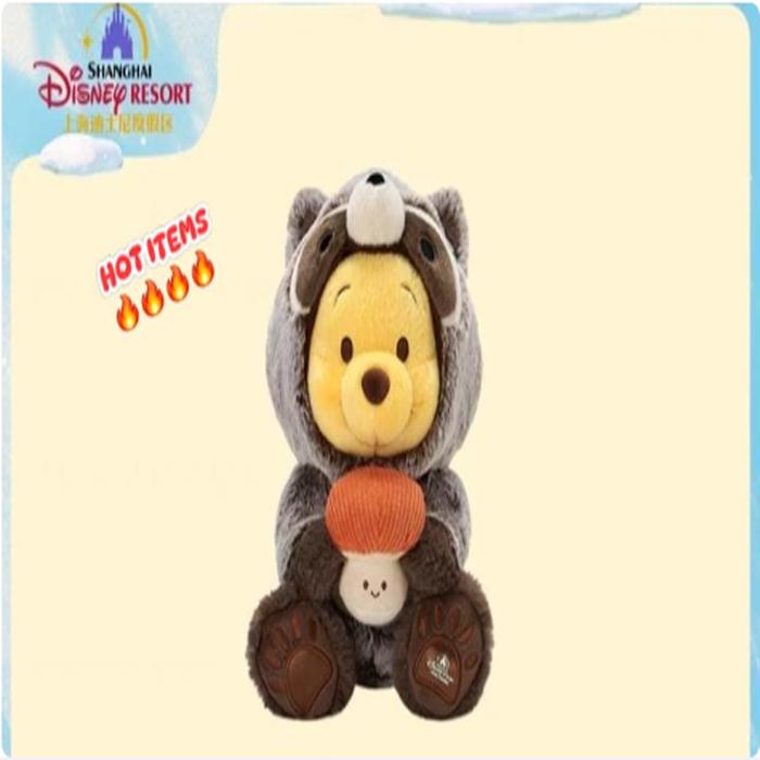 🦝 Pooh Raccoon - Plush medium 23 cm 