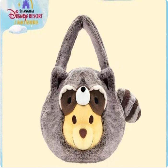 🦝 Pooh Raccoon - Fluffy Size 36 x 26 x 16 cm 
