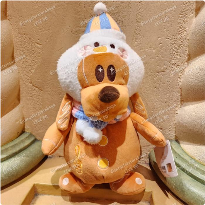 Winter Holiday - Plush Goofy