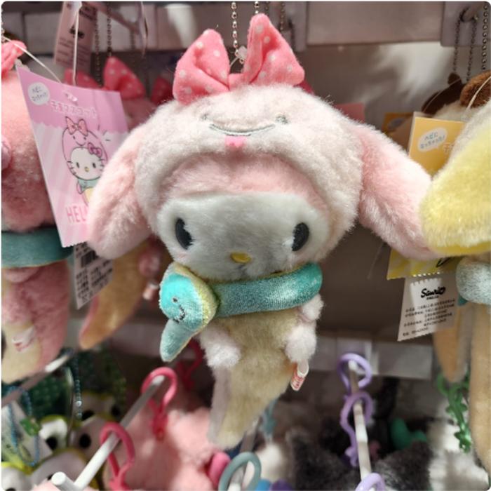 Melody Strap Mascot Zodiac 