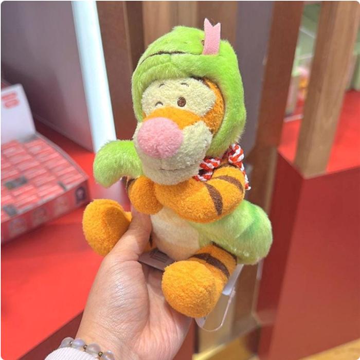 Tiger Plush Zodiac