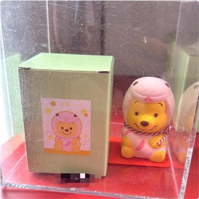 Pink Zodiac Pooh Figure