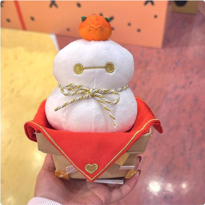 Baymax & Mochi Plush Year Baymax 2025 