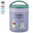 Antibacterial, Ultra-Lightweight, Insulated and Cold-Retaining Delica Pot Winnie The Pooh 