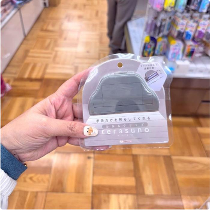 Clip Gray 